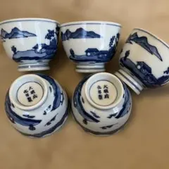 Item thumbnail for item d9b9a038-faf5-40cc-a28b-c502757f9cf8