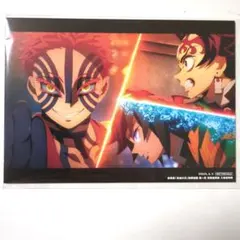 鬼滅の刃 無限城編 猗窩座再来　入場者特典第10弾「蛇腹ポストカードセット」