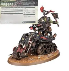 ウォーハンマー Warhammer 40K CSM ヴェノムクローラー 訳有 - メルカリ