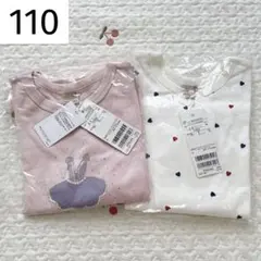 新品 110 petit main プティプラ　GIRLS長袖T ２枚組 ①