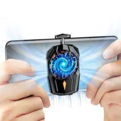 スマホ 冷却ファン USB給電式　スマホ冷却 軽量 スマホ熱対策
