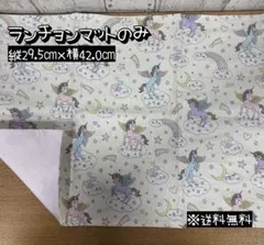 Item thumbnail for item 592dc92b-ae8b-4d28-92fa-a090fe126f5b