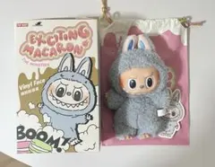 正規品ラブブ MACARON マカロンSea Salt Coconut