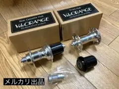 新品未使用】 VELO ORANGE road hub 32H - メルカリ