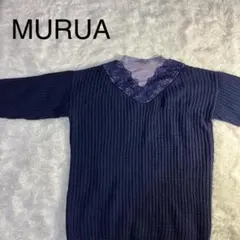 MURUA ネイビー 襟レース付き ニットセーター Fサイズ