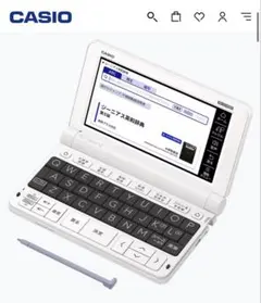 【中古】「非常に良い」CASIO Ex-word 電子辞書 XD-SF6200WE ホワイト 音声対応 100コンテンツ 多辞書総合モデル 5.3型液晶クイックパレット付き Amazon | CASIO Ex-word 電子辞書 XD-SF6200WE ホワイト 音声対応 100