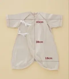 Item thumbnail for item 864a6ccb-d214-4c2f-ac9e-4a37c677f5a5