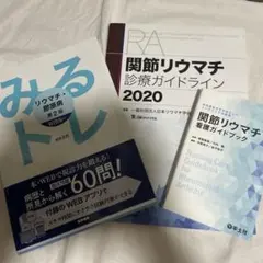 Item thumbnail for item 6a7917af-7858-4ef4-9229-5f6ee61d0b27