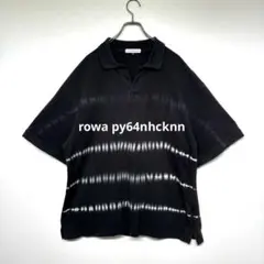 FOR SOME ONE フォーサムワン タイダイ ボーリングシャツ - メルカリ
