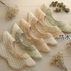 ベビースタイよだれかけ防水スタイエプロンつけ襟女の子男の子シンプル花型お洒落A、