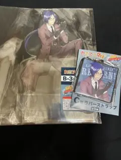 六道骸 カミアニくじ 家庭教師ヒットマンREBORN B賞 C賞