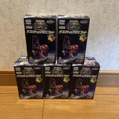 GORMITI ゴーミティ フィギュア LED発光 可動 海外版 新品 未開封