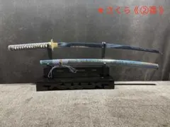 Item thumbnail for item 76788652-5686-4a91-bd37-3c6d1ec02b1a