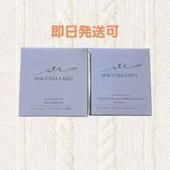 MACCHIA LABEL フェイスパウダー クリア 専用ケースセットのサムネイル