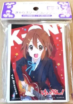 けいおん 平沢唯 スリーブ