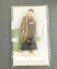 猪狩蒼弥 アクリルスタンド