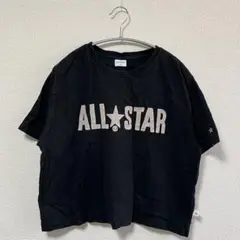 CONVERSE コンバース　ALL★STAR 黒 M 半袖　Tシャツ　丈短め
