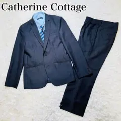 極美品✨ 迅速発送 160 キャサリンコテージ 4点　フォーマル　男の子ブラック