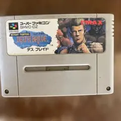 希少な新品！『デスブレイド』 hq720.jpg?sqp=- Nintendo Switch