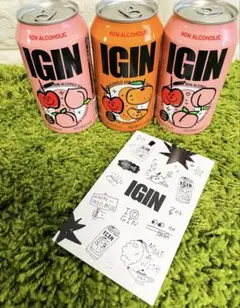 2026年最新】BTSジンIGIN限定ボトルの人気アイテム - メルカリ