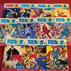 永井豪 バイオレンスジャック日本文芸社版 全31巻 - メルカリ