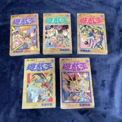ヴァンガード クレイ群雄譚 上下巻セット カードゲーム祭 特典付き