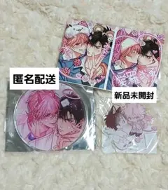 2025年最新】be boy gold ビーボーイゴールドの人気アイテム - メルカリ