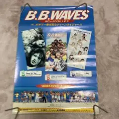 Item thumbnail for item 576fdc87-159e-4dec-8a33-2882ffcfdb02