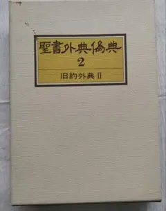 シネマ21 青山真治映画論+α集成 2001-2010 - メルカリ