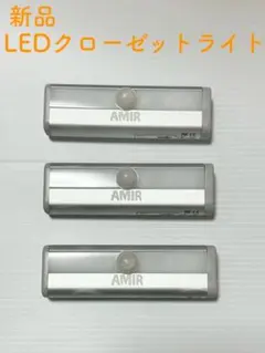 Item thumbnail for item 44687e79-a765-4835-8bc3-d1295701b18d