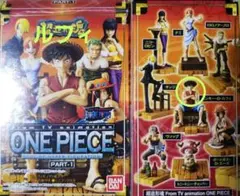 ワンピース 超造形魂 part1 ルフィ