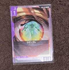 ガンダムカードゲーム oガンダム 0ガンダム プロモ - メルカリ