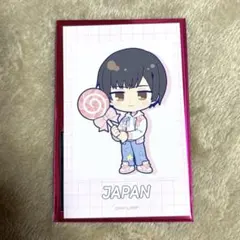 ヘタリア 日本 本田菊 合格祈願 お守り ヘタリア 本田菊 日本 合格祈願 お守り ヘタリア 日本 本田菊