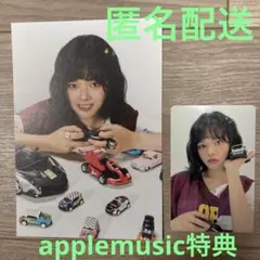 TWICE♡ジョンヨン♡シーグリ♡2025♡applemusic特典♡トレカ