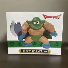 Dragon Quest ドラゴンクエスト AM ビッグフィギュア カンダタ