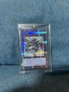 遊戯王　イビリチュア・レイマナス