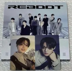 TREASURE アルバムREBOOT デジパック 韓国盤 ドヨン トレカ