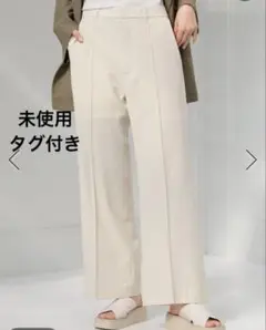 未使用　タグ付き　スタイルＵＰフレアパンツ　M