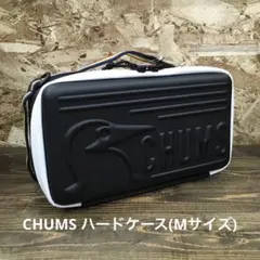 CHUMS定番　キャンプ小物の収納に欠かせないハードケース(Mサイズ)のサムネイル