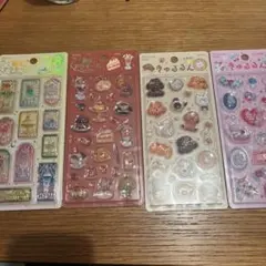 BGM 文具女子博 きゅるるんシール　4つセット