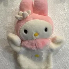 2026年最新】マイメロディ ぬいぐるみパペットの人気アイテム - メルカリ
