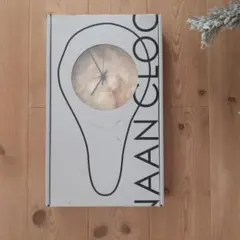 壁掛け時計　今、ナン時（フラット） NAAAAN time