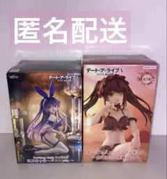 【新品未開封】　デート・ア・ライブⅤ　フィギュア　夜刀神十香・時崎狂三　セット