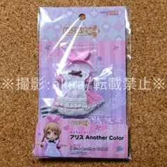 ねんどろいどどーる おようふくセット アリス ピンク ワンピ メイド フリル 靴