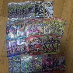 ポケモンカードゲーム 未開封パック 30個セット ポケモンカード 大量