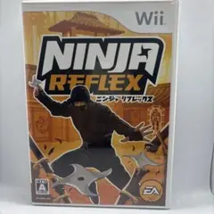 NINJA REFLEX Wii ゲーム