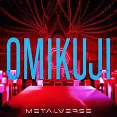 METALVERSE OMIKUJI CD【未開封】