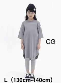 人気ブランド FOV 子供服 130 140 女の子 ワンピース CG グレー