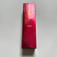 豊麗グレイス美容液 8g 6本 通常サイズ3本分 新品・未使用 - メルカリ