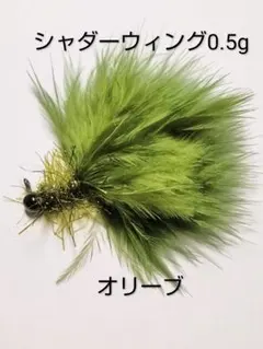 メル96576様 リクエスト 3点 まとめ商品